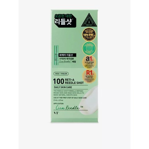 ModubaVT COSMETICS 레티-A 100 리들샷 스틱 파우치