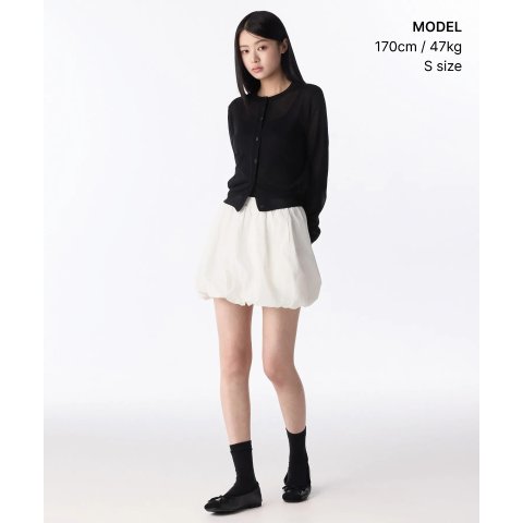 Moduba시어 라운드넥 가디건