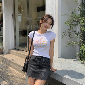 디스트레스드 청치마 $556