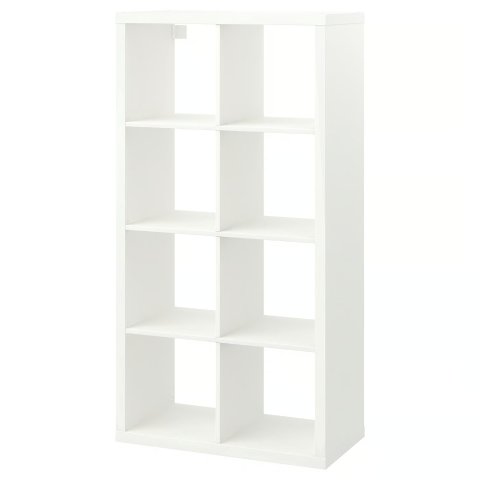 ModubaKALLAX 8칸 선반 유닛