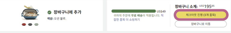 스크린샷 2026-03-18 211801.png