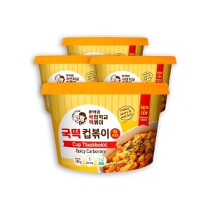Moduba추억의 국민학교 떡볶이 매콤 까르보나라 컵떡볶이 4개입