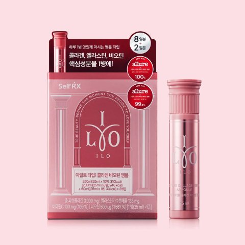 ModubaILO 타입1 콜라겐 비오틴 앰플 8개 스페셜 세트 (+2개, 10일분)