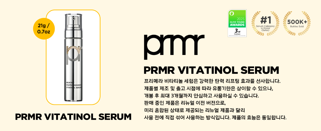 [PC] 딜사이트 배너 1.png