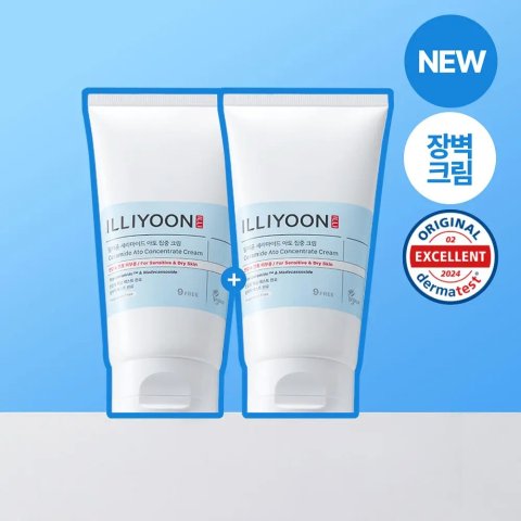 Moduba일리윤 세라마이드 아토 집중 크림 150ml 더블 세트