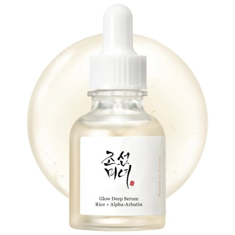 Moduba글로우 딥 세럼