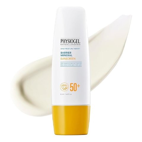 ModubaDMT 배리어 미네랄 SPF 50+ 선크림