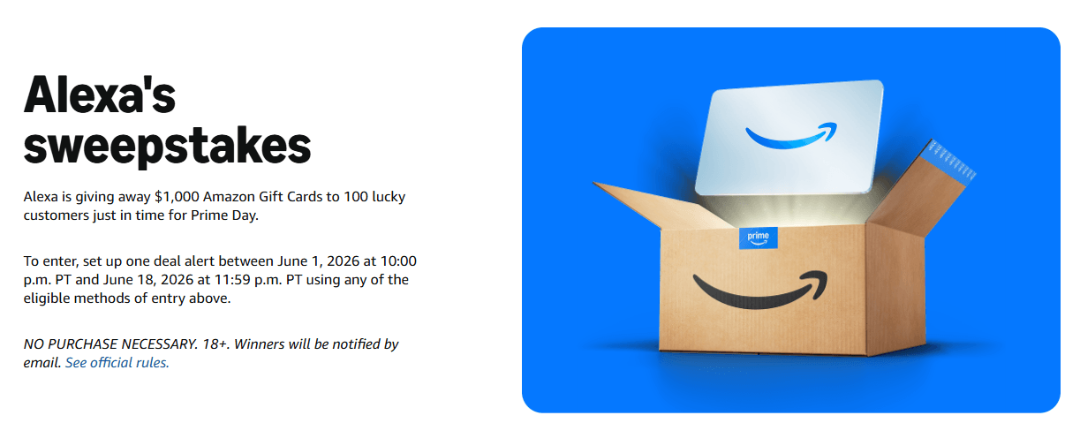 아마존 Alexa 기프트카드 경품 이벤트 안내 이미지