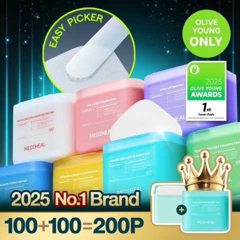 Moduba메디힐 토너 패드 100+100매 더블팩