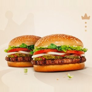 와퍼 2개 $6.99부터