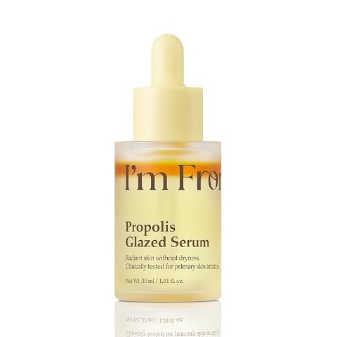 Moduba프로폴리스 글레이즈드 세럼 30ml