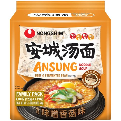 Moduba5.27불 할인 쿠폰을 클립하세요. 농심 안성탕면 16입 4.4oz