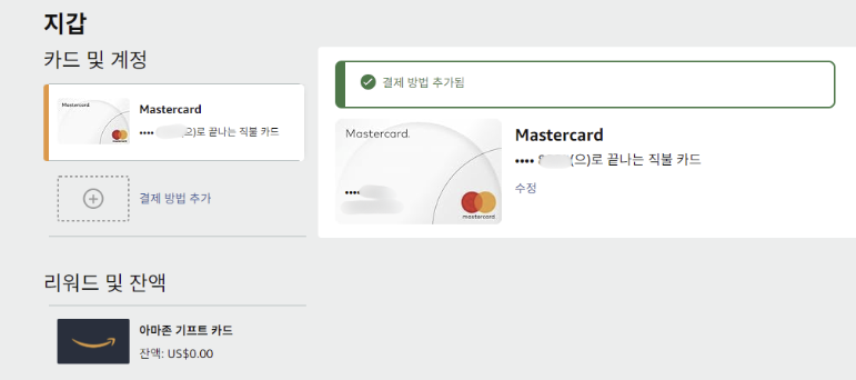 스크린샷 2026-03-18 210134.png