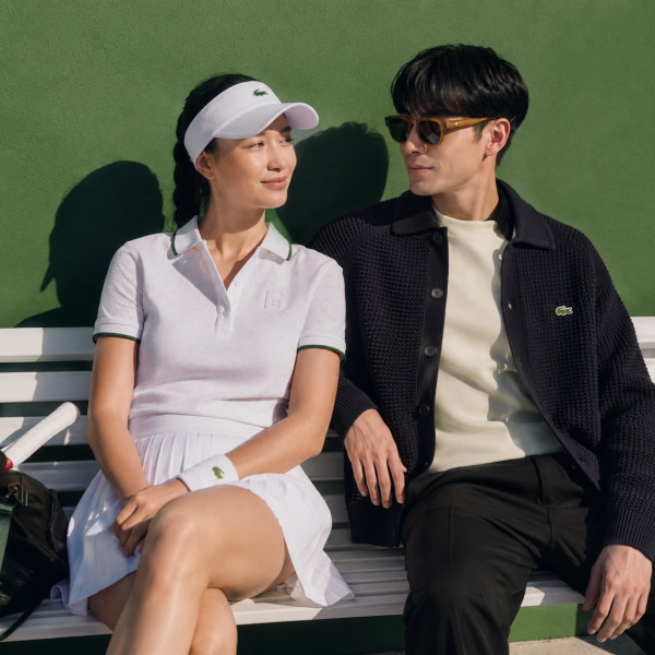 브랜디드 반팔 $27.99Lacoste 패션 세일 최대 50% + 추가 20% 할인 🐊
