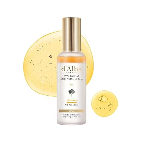 Moduba비타 토닝 안티에이징 스프레이 세럼 8% 70ml
