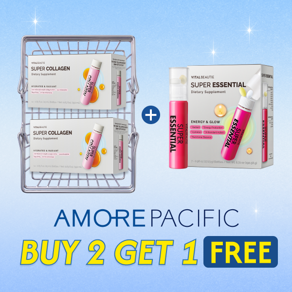 구매 시 사은품 증정까지 💝 최저 $7부터Amore Pacific 뷰티·스킨케어 최대 50% 프라임데이 할인