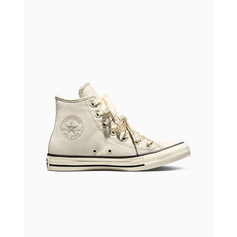 Moduba척테일러 올스타 피치드 캔버스