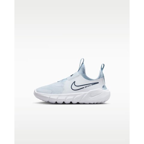 Moduba플렉스 러너 2 리틀키즈 슈즈
