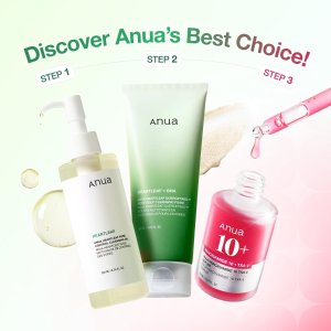 Anua 유리알 피부 루틴 스킨케어 3종 세트