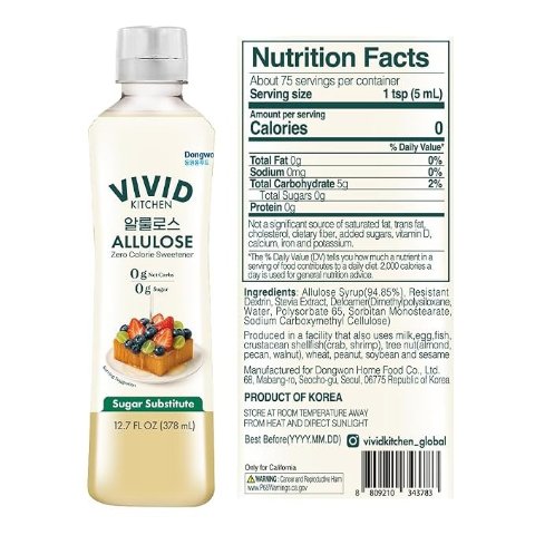 Moduba케토 액상 알룰로스 12.8 fl oz
