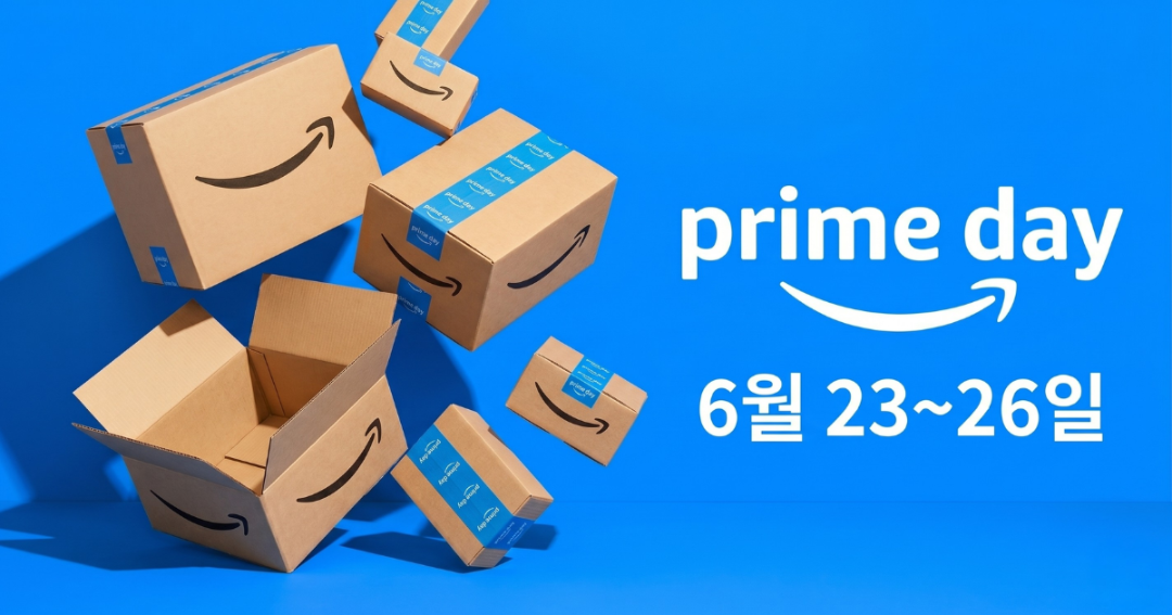 Amazon Prime Day 2026 June Sale