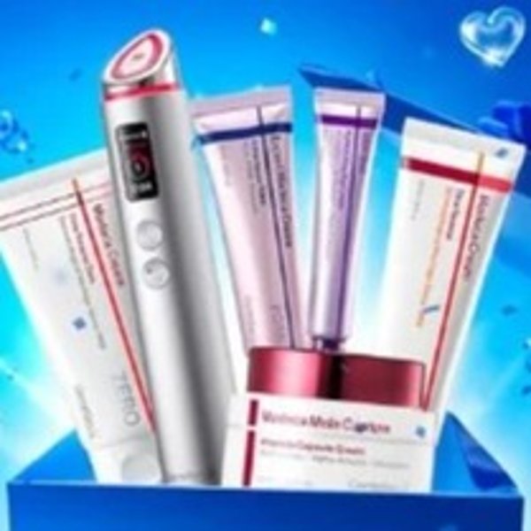 마데카 마스크 주름 개선 20매입 $18Centellian 24 스킨케어 프라임데이 최대 55% 할인