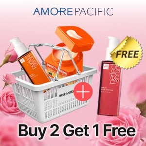 구매 시 사은품 증정까지 💝 최저 $7부터