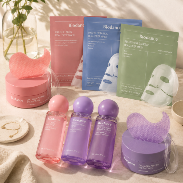 콜라겐 펩타이드 아이 패치 60매 $12.65BIODANCE 스킨케어 최대 45% 할인