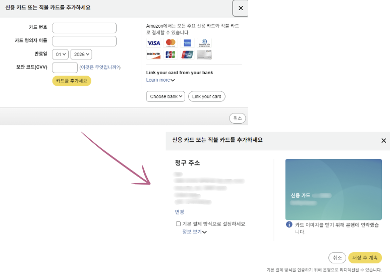 스크린샷 2026-03-18 205927.png
